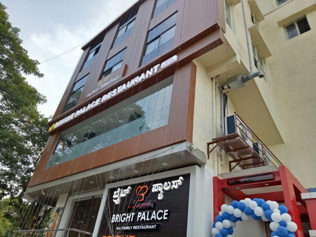 Bright Palace Restaurant And Residency Hotell Shimoga Eksteriør bilde