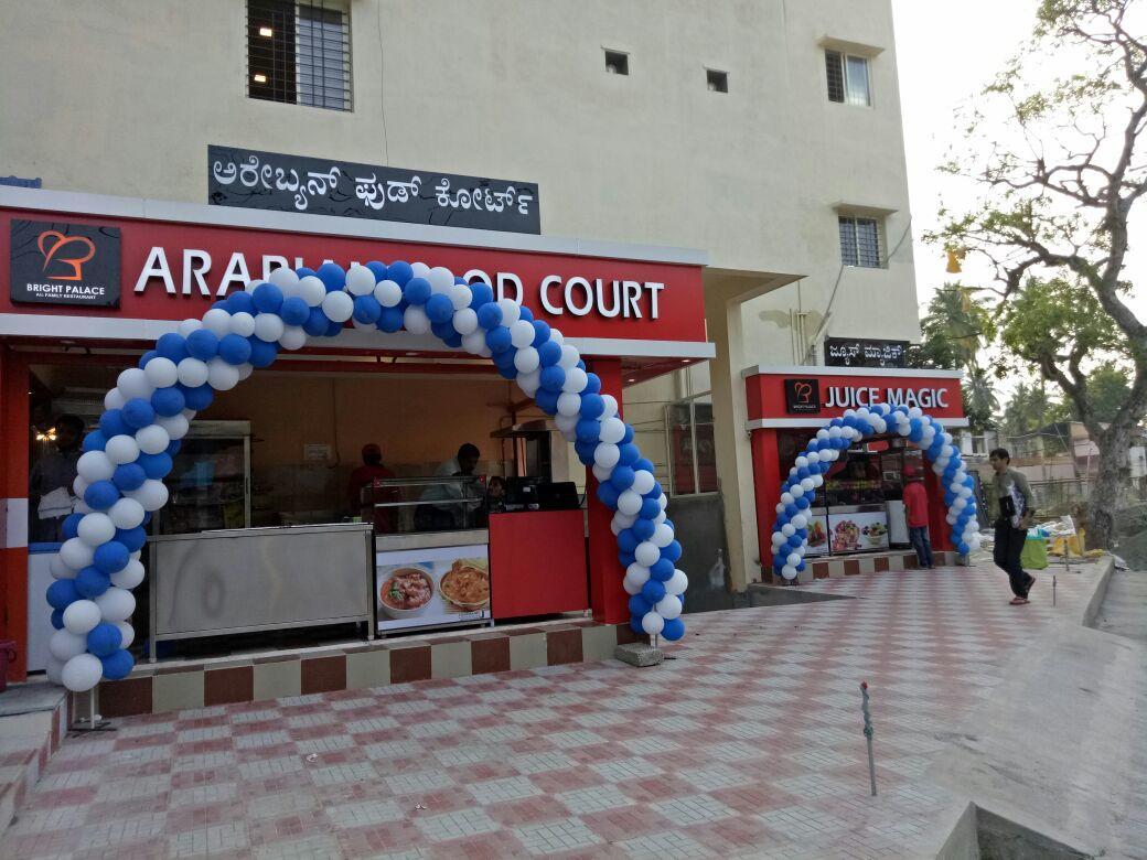 Bright Palace Restaurant And Residency Hotell Shimoga Eksteriør bilde